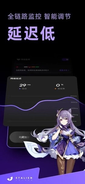 云开·全站app下载官方讲解